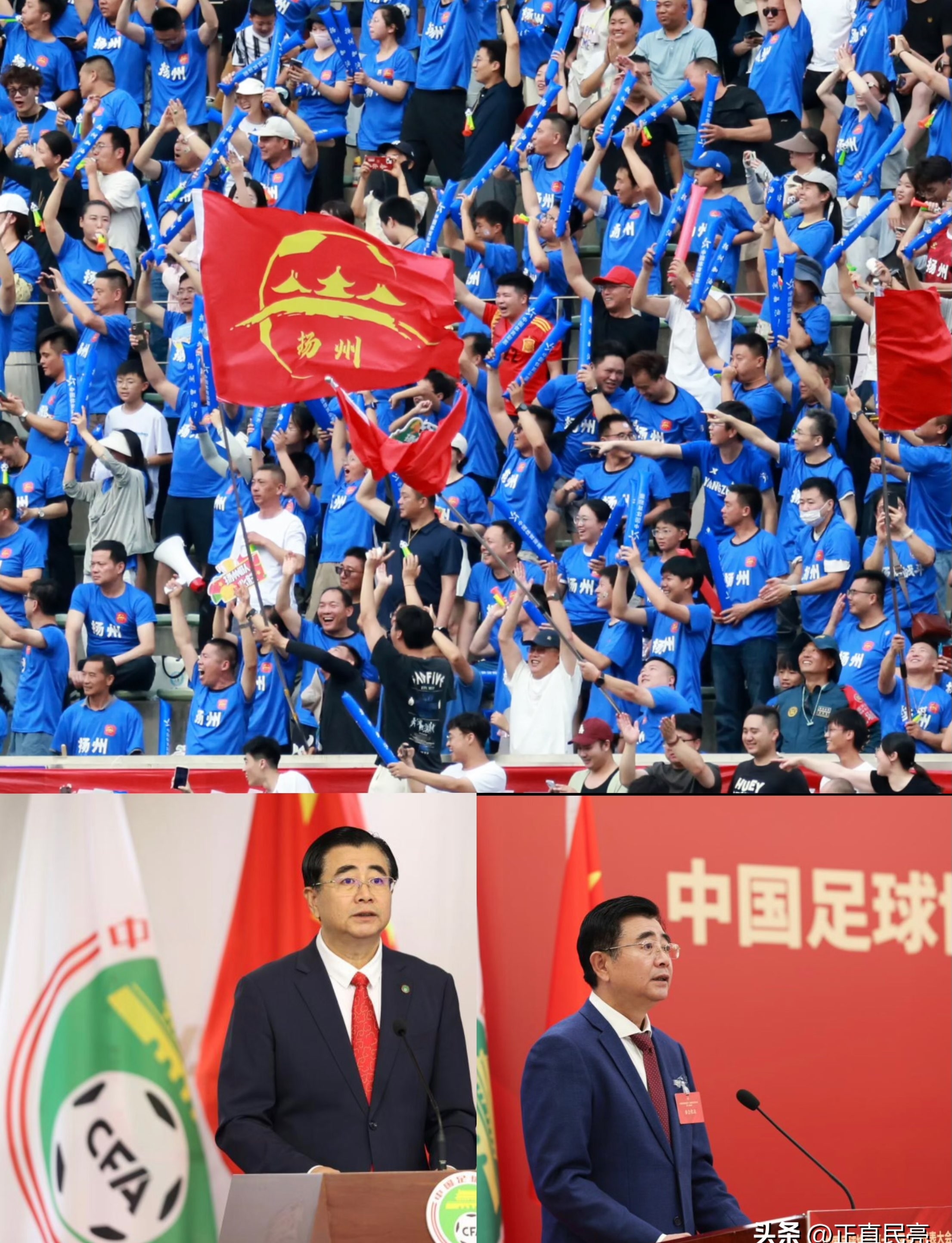 开云体育官网-包含赛后足总杯传出新动向，拉齐奥再遭质疑，管理层表态——管理层满意，更衣室氛围转暖的词条